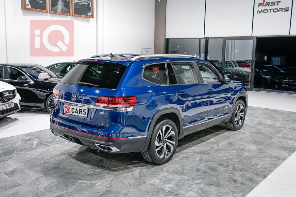 فولكسفاغن أطلس